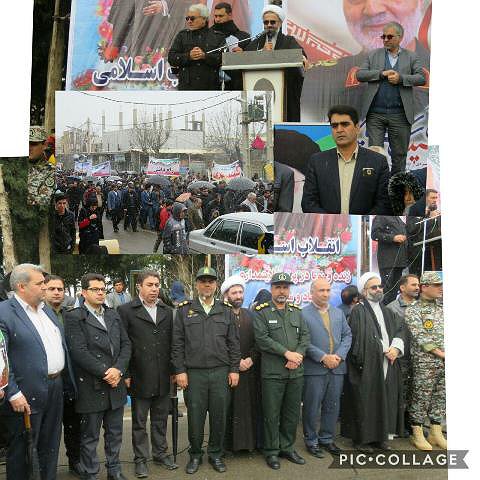 مراسم راهپیمایی یوم الله 22 بهمن در شهرستان آبدانان